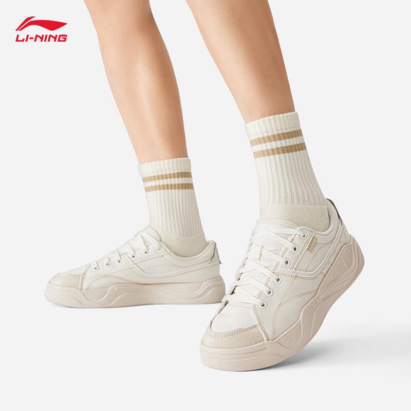 Li-Ning Light Sail Classic Unisex Casual Shoes