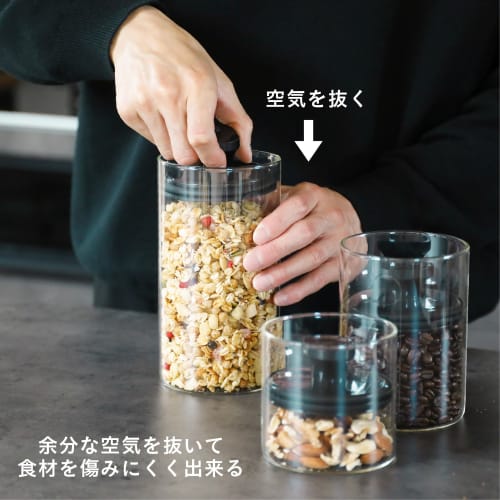 CB Japan Heat-Resistant Glass Canister, 400ml, S Size, Removes Excess Air for Storage, Atomic