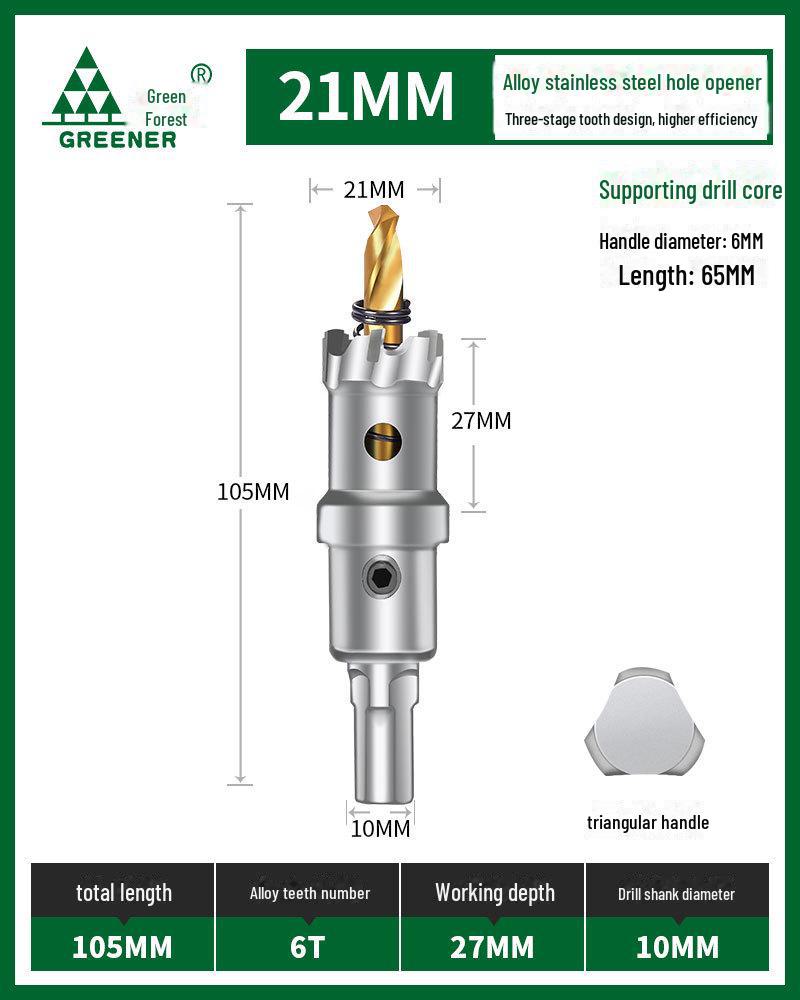 Green Forest Multifunktionaler Edelstahl-Bohrer zum Aufweiten und Stanzen von Metall