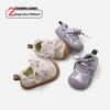 Spring 2026 Kids' Non-slip Breathable Sports Shoes: Korean Style Soft Sole Shoes for Boys & Girls