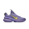 Nike LeBron Ambassador 13 'Lakers' (Unisex) Dark Purple / Smoky Ash / Speed Yellow Basketball Shoes CQ9329 500