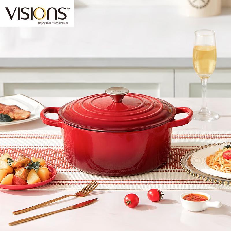 Corning VISIONS Snake Rhyme Enamel Cast Iron Pot & Utensil Gift Set