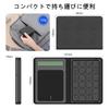 Bluetooth Numeric and Touchpad Rechargeable Foldable Portable Wireless Keypad with Lock Large Bluetooth Wireless Data and Trackpad Connects To Two