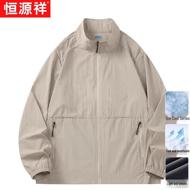 Hengyuanxiang Men s Ice Silk Sun Protection Jacket XL