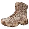 Men's High-Top Camouflage Outdoor Tactical Boots