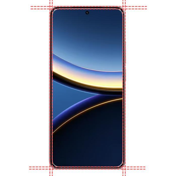 Tempered Glass - Phonillico® - Xiaomi Poco F7 PRO 5G - Pack of 2 - Screen Protector - Scratch Resistant