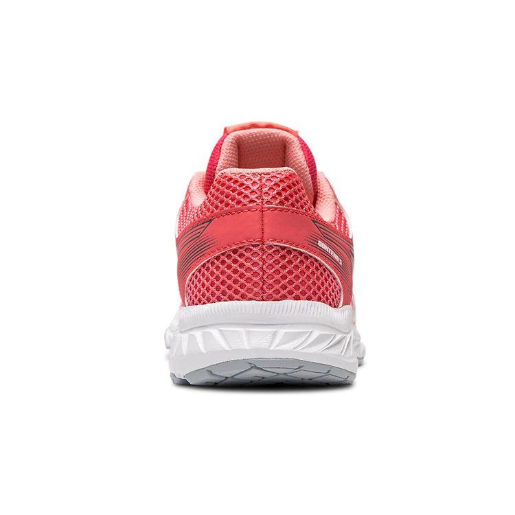 Asics Contend 5 GS 'Pink Cameo' 1014A049-701