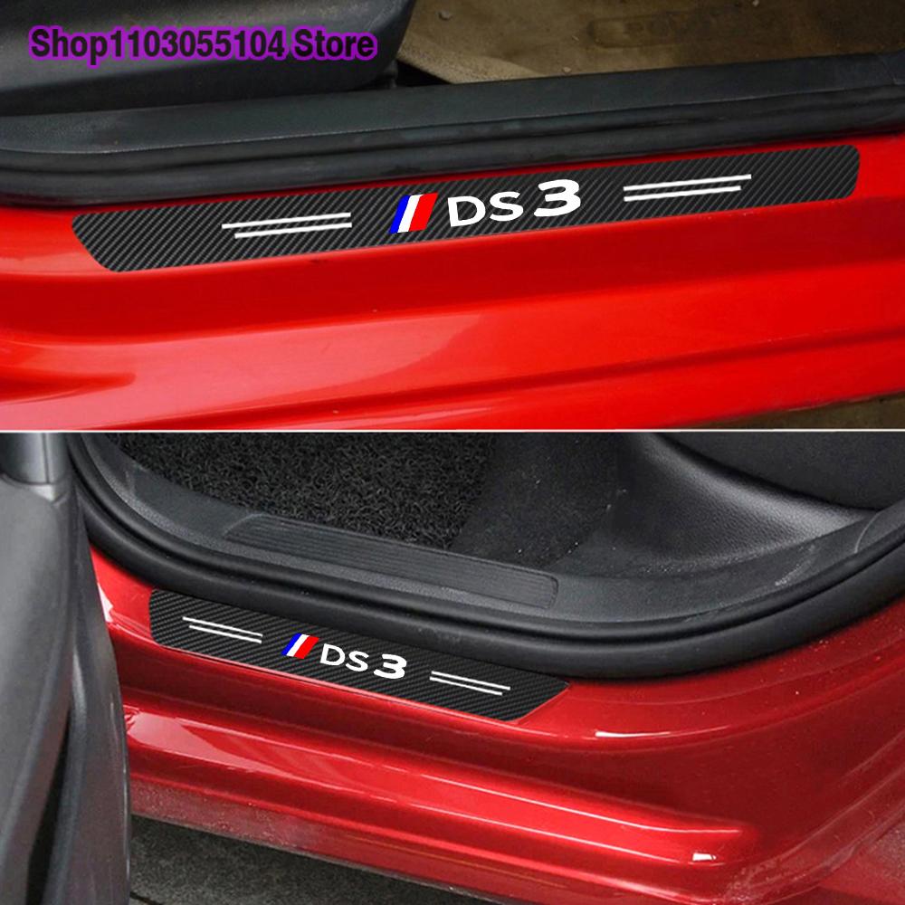 4Pcs Carbon Fiber Car Door Sill Sticker For Citroen DS3 DS4 DS5 DS7 DS Auto Accessories