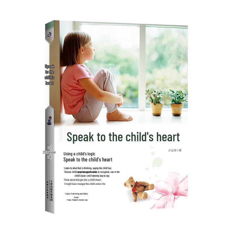 Parenting Wisdom Collection