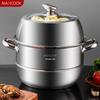 Meichu New Chef 304 Stainless Steel Double Steamer Pot