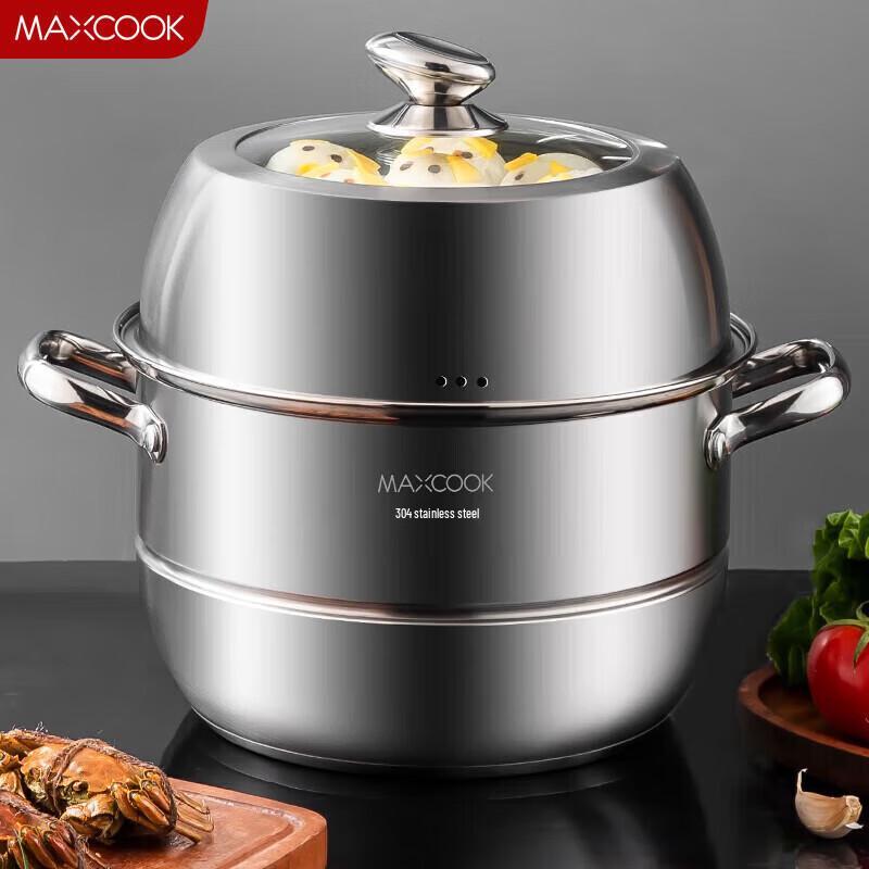 Meichu New Chef 304 Stainless Steel Double Steamer Pot
