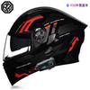 Unisex Full Face Motorcycle Helmet With Bluetooth Headset Scooter Electric Bike Riders All Season Use