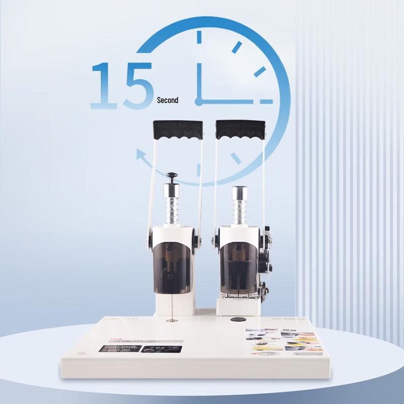 Youmash U-C40S Electric Financial Binding Machine CN plug (adapter included)