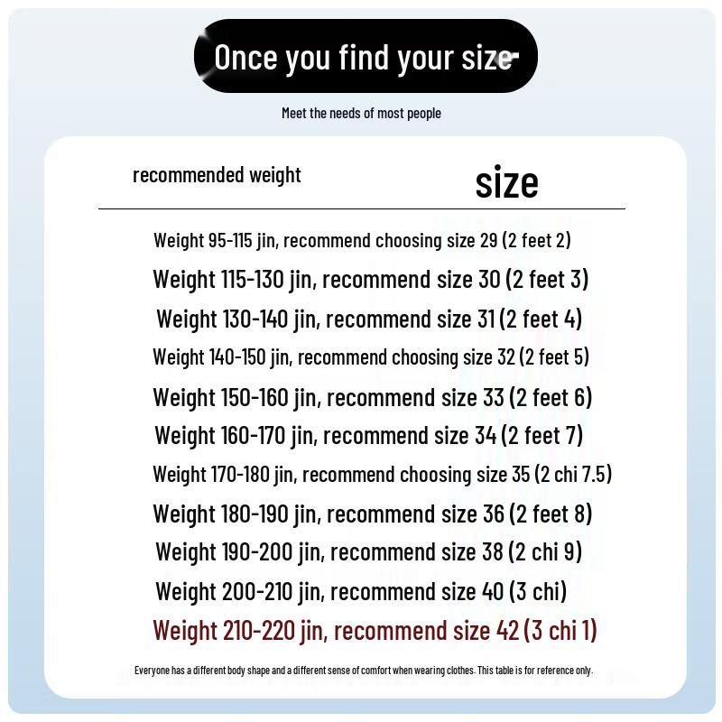 ROMON Men's Business Straight-Leg Suit Pants