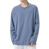 T-shirt da uomo morbida traspirante vestibilità comoda pullover maglietta girocollo manica lunga tinta unita per casa palestra abbigliamento da strada top