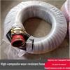Rongyu 4-Layer Steel Wire Concrete Pump Hose