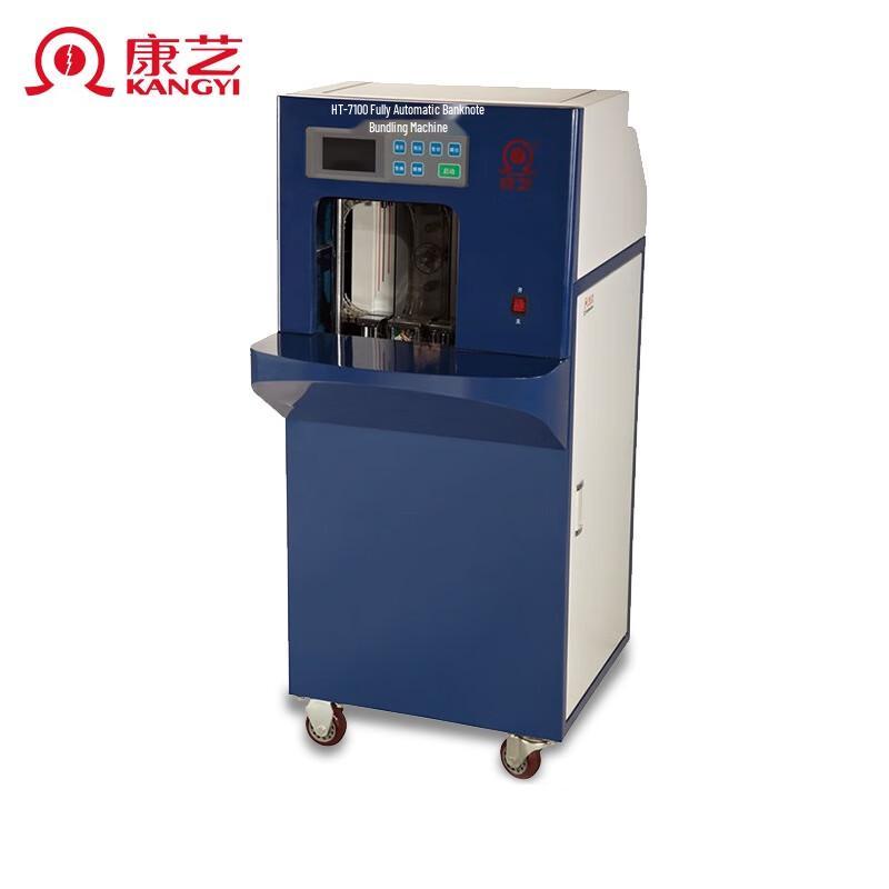 Kangyi HT-7100 Automatic Banknote Bundler