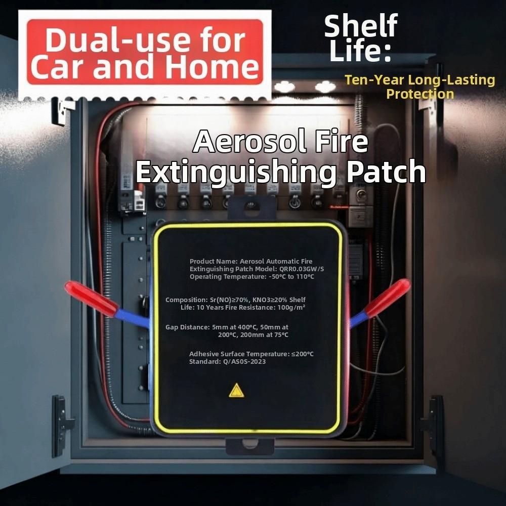 Automatic Aerosol Fire Extinguisher Self-Activating Fire Sticker  Electrical Cabinets