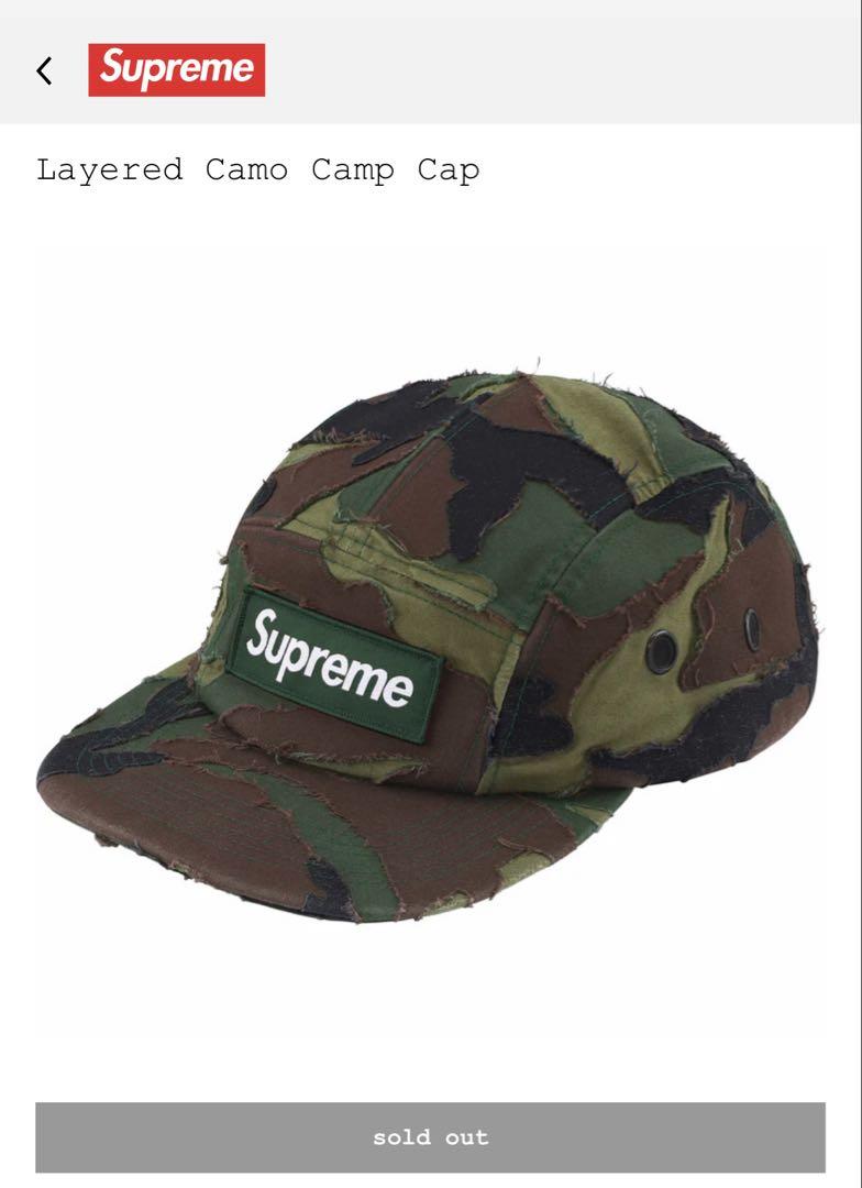 

[USED] Supreme 2025SS Layered Camo Camp Cap