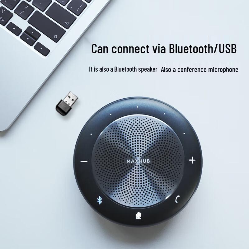 

Maxhub BM20 Wireless Omnidirectional Conference Microphone (CN version)