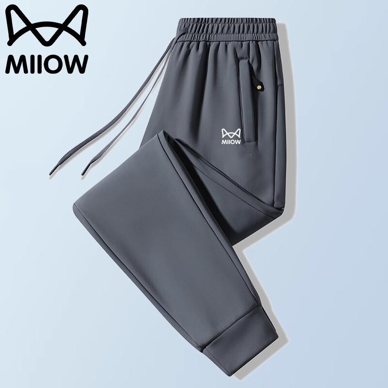 MIIOW Men's Summer Casual Sport Pants