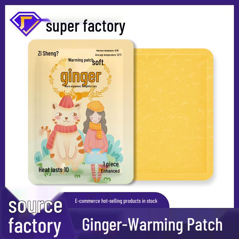 Selbsterwärmender Beifuß-Mutterkraut-Wärmer für Kälteschutz und Komfort