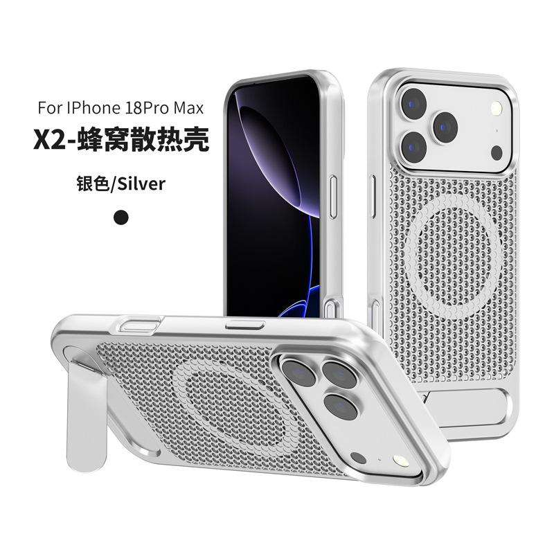 Applicable To Apple 18 Pro Skin-sensitive Magnetic Mobile Phone Case with Invisible Bracket iPhone18 Honeycomb Cooling Mobile Phone Case