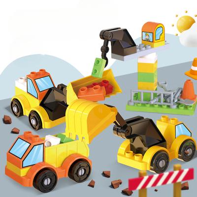 Building Blocks Car Bag Play House Children's Educational Toys Inserting Building Blocks Enlightenment Boys Gift