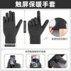 Mens Winter Knit Hat Scarf Gloves Set Double-Layer Fleece Lined Alpaca Blend Warm Outdoor Cycling Accessory