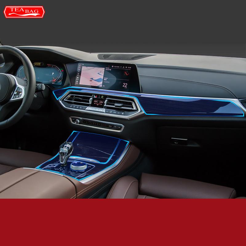 Car Interior Center Console Invisible Car Suit Tpu Protective Film Anti-Scratch Refit For Bmw G05 X5 2019-2021 Accessorie