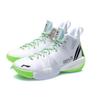 Li Ning Badfive 1 Badfive Abrasion Resistant Cushioning Slip Resistant Mid Top Basketball Shoes Men's White Green ABFQ015-2