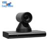 YSX 323 Protocol HD Video Conference System (CN Version)