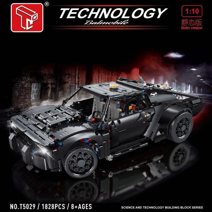 

[Б/У] Бэтмен/Бэтмобиль, совместимый с LEGO, 1828 деталей