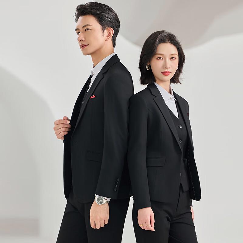 Unisex Professional Business Suit Set