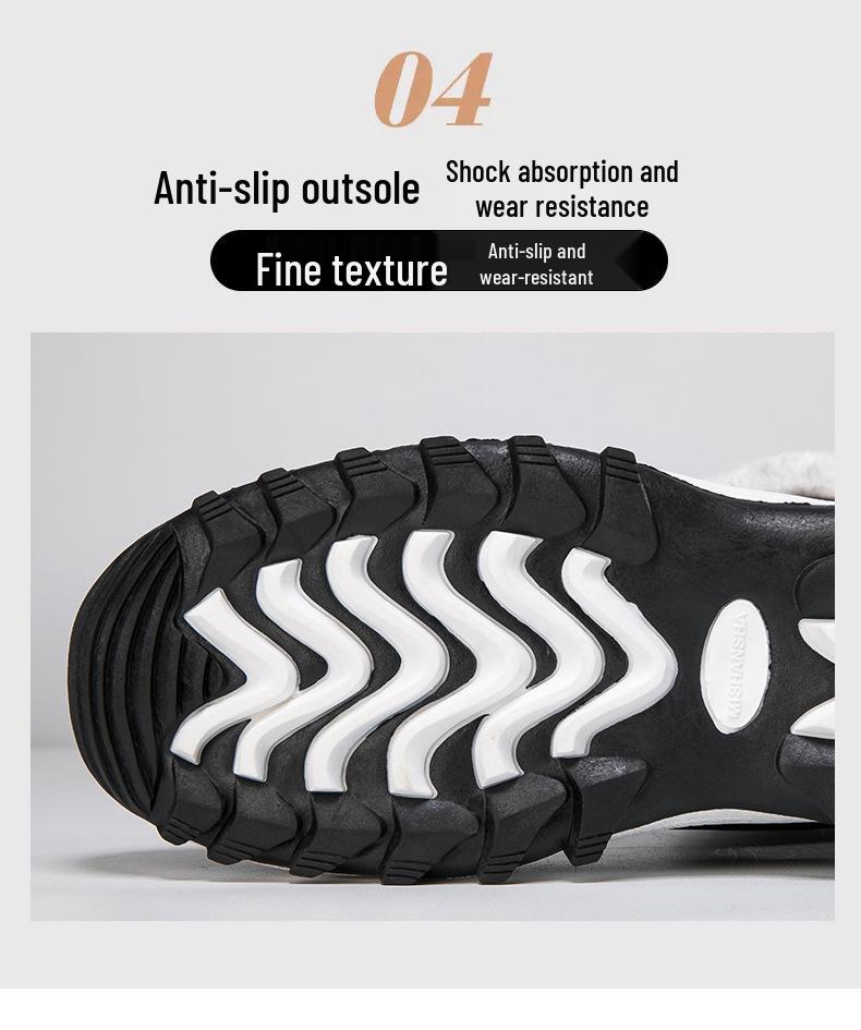 Unisex Thick Plush Winter Snow Boots