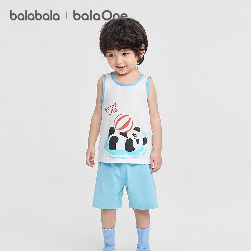 Balabala Baby Boy Sleeveless Vest & Shorts Pajama Set 100
