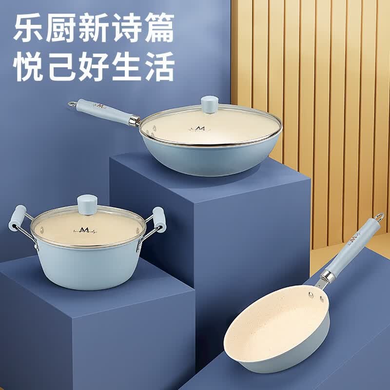 INMINDS YST2305T3 Cookware 3-Piece Set
