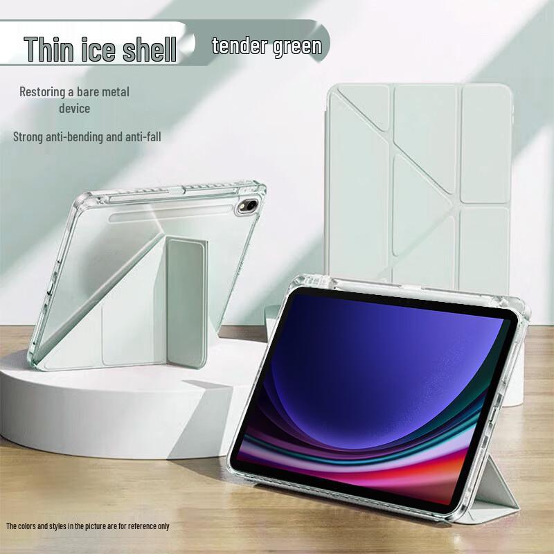 SMVP Transparent Acrylic Full-Wrap Case for Samsung 10.9-inch