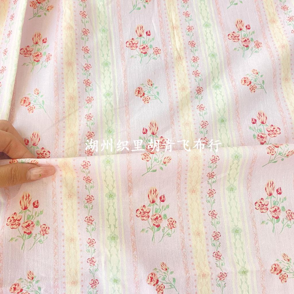 100% Cotton Korean Style Floral Stripe Fabric for Women's, Children's Clothing, Family Outfits, Homewear & DIY