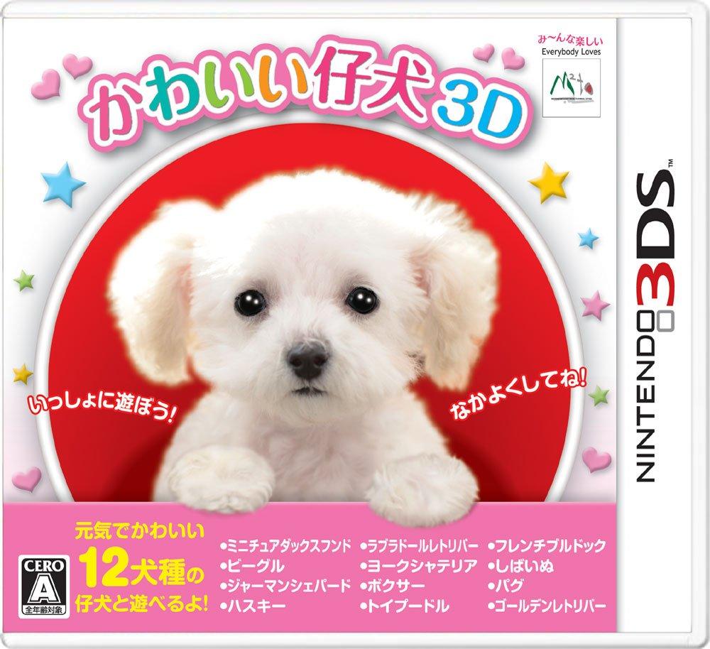 

Милый щенок 3D 3DS -