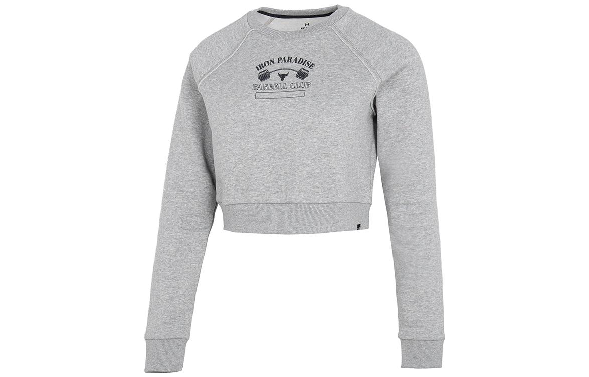 Женская футболка Under Armour с рукавами реглан, серая, 1373600-294 L