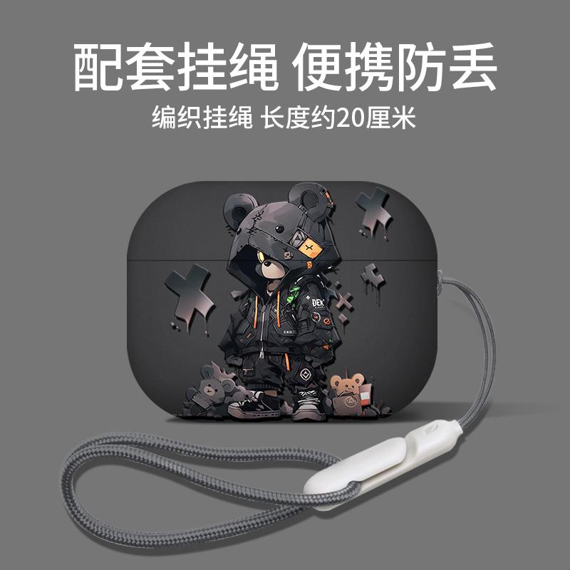 AirPods 4 2024-hez mintás vezeték nélküli fülhallgató matt héj védőtok alkalmas Airpods 4 Pro 1 2 3-hoz nagykereskedelem