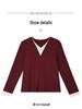 Women's V-Neck Layered Long-Sleeve T-Shirt: New 2026 Spring Style, Regular Fit, Fashionable Base Layer.