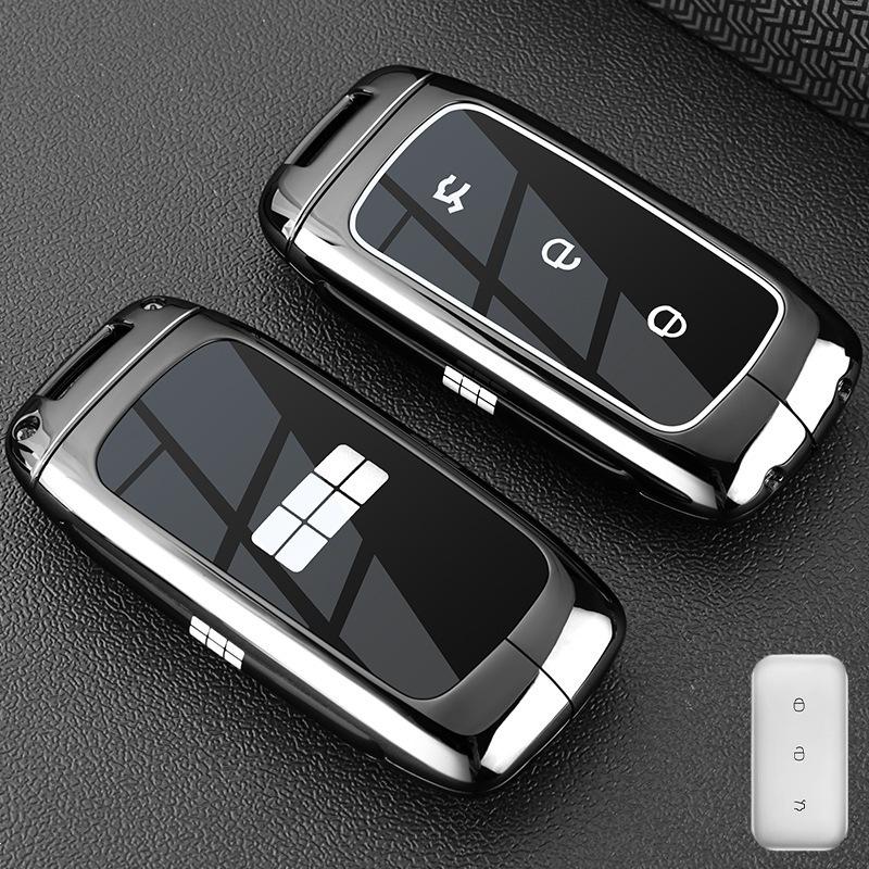 

Geely Galaxy Starship 7EMi Key Case Navigator Edition: Metal Car Key Fob Shell for 25 Models