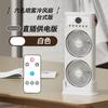 Desktop Spray Cooling Fan for Office and Dormitory, Multifunctional Humidifying Air Conditioner Fan with Remote Control