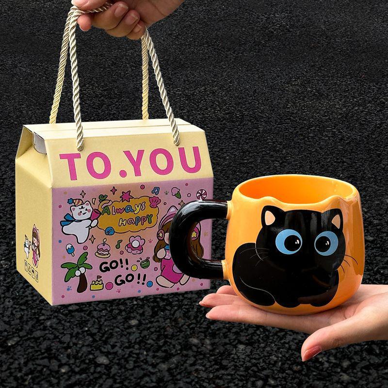Cute Cat Mug: Perfect Birthday Gift for Friends or Couples