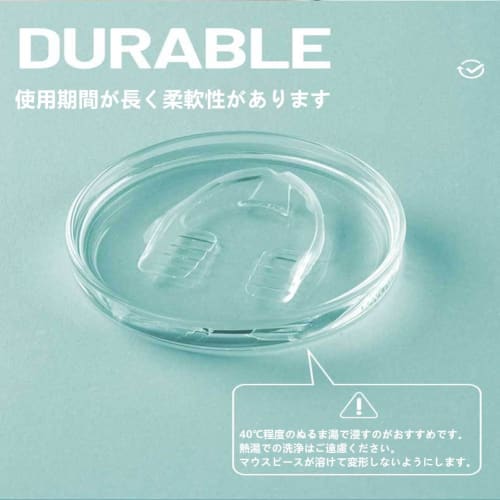 Bruxism Prevention Mouthguards for Sleep, Prevents Teeth Grinding, Prevents Clenching, 2-Piece/4-Piece Set with Case, No Mould Required, Easy To Wear,