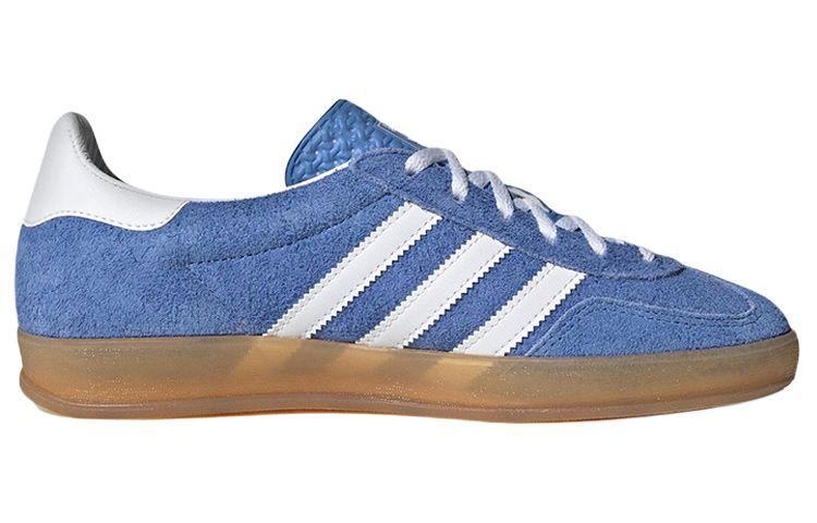 Adidas Originals Gazelle Indoor Zamšādas Moderni