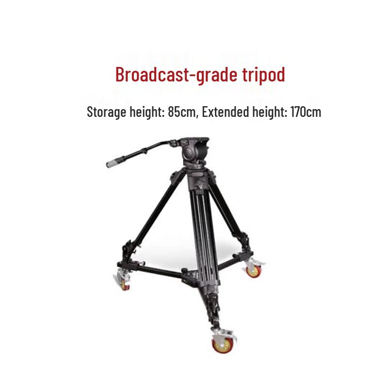 Tianying Shiting 22-inch Broadcast Studio Teleprompter System