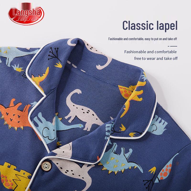 Langsha Boys' All-Season Pure Cotton Pajama Set